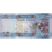 P 7 South Sudan - 10 Pounds Year ND (2011)
